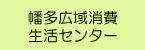 �����L�������Z���^�[