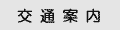 ��ʈē�